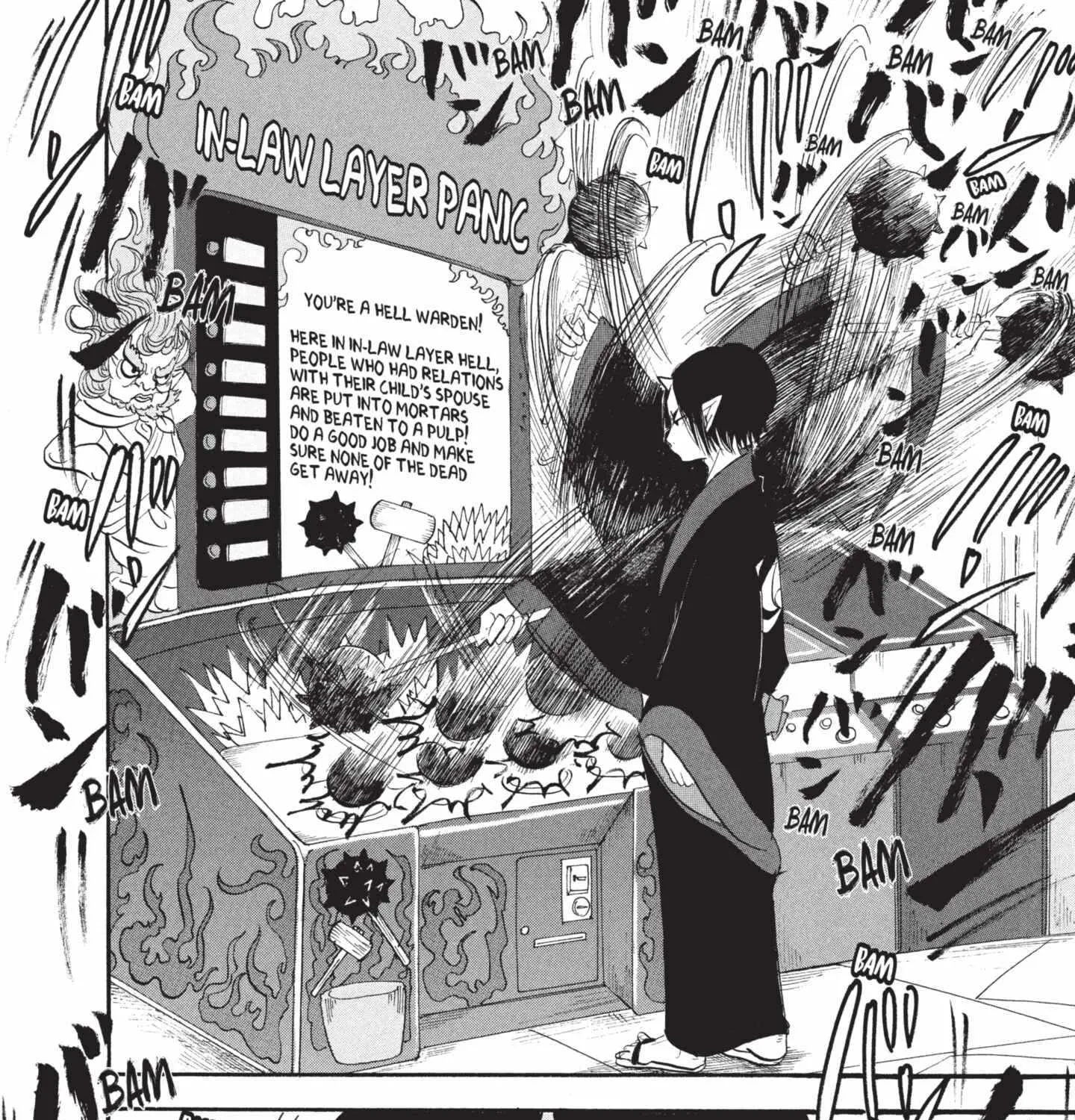Read Hoozuki No Reitetsu chapter 184 image 11 on Lezhin