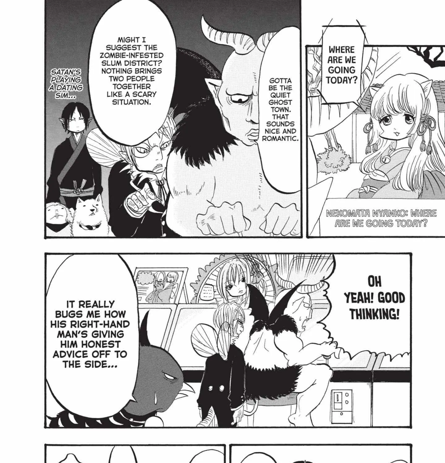 Read Hoozuki No Reitetsu chapter 184 image 23 on Lezhin