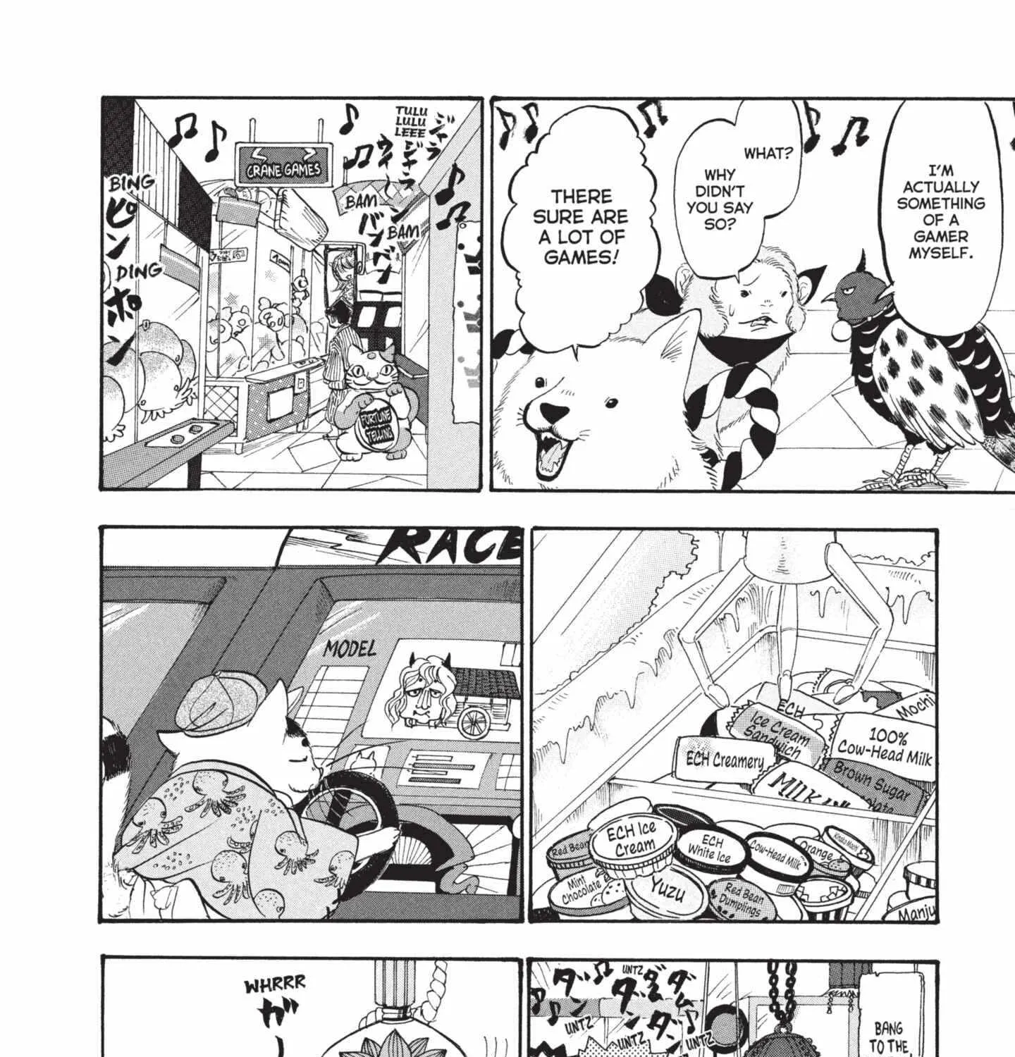 Read Hoozuki No Reitetsu chapter 184 image 7 on Lezhin