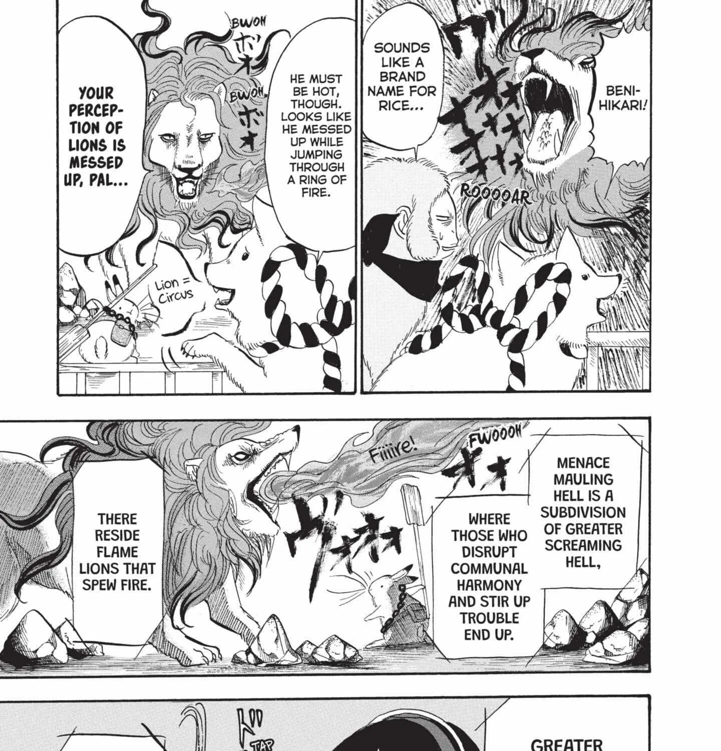 Read Hoozuki No Reitetsu chapter 188 image 17 on Lezhin