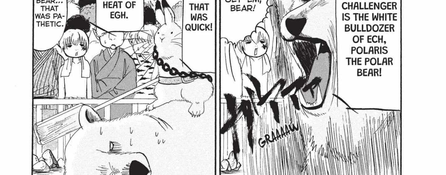 Read Hoozuki No Reitetsu chapter 188 image 22 on Lezhin