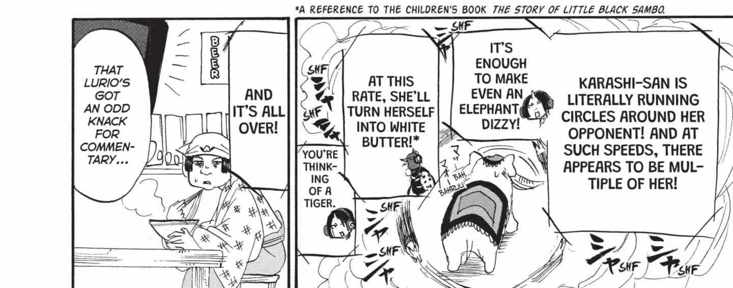 Read Hoozuki No Reitetsu chapter 188 image 24 on Lezhin