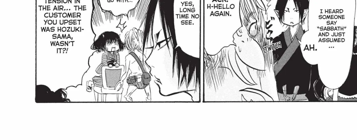 Read Hoozuki No Reitetsu chapter 189 image 12 on Lezhin
