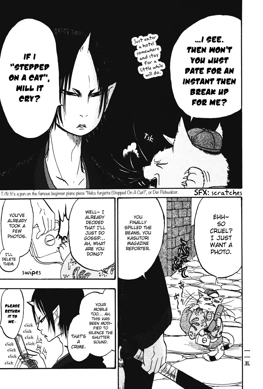 Read Hoozuki No Reitetsu chapter 19 image 10 on Lezhin