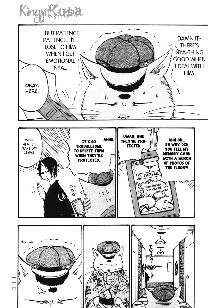 Read Hoozuki No Reitetsu chapter 19 image 11 on Lezhin