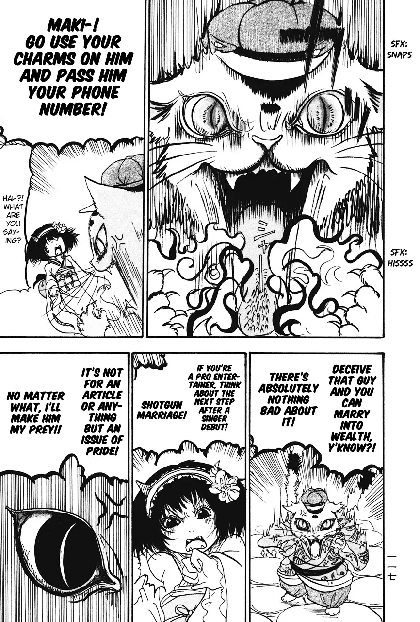 Read Hoozuki No Reitetsu chapter 19 image 12 on Lezhin