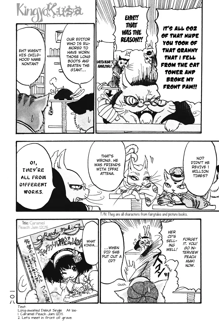 Read Hoozuki No Reitetsu chapter 19 image 3 on Lezhin