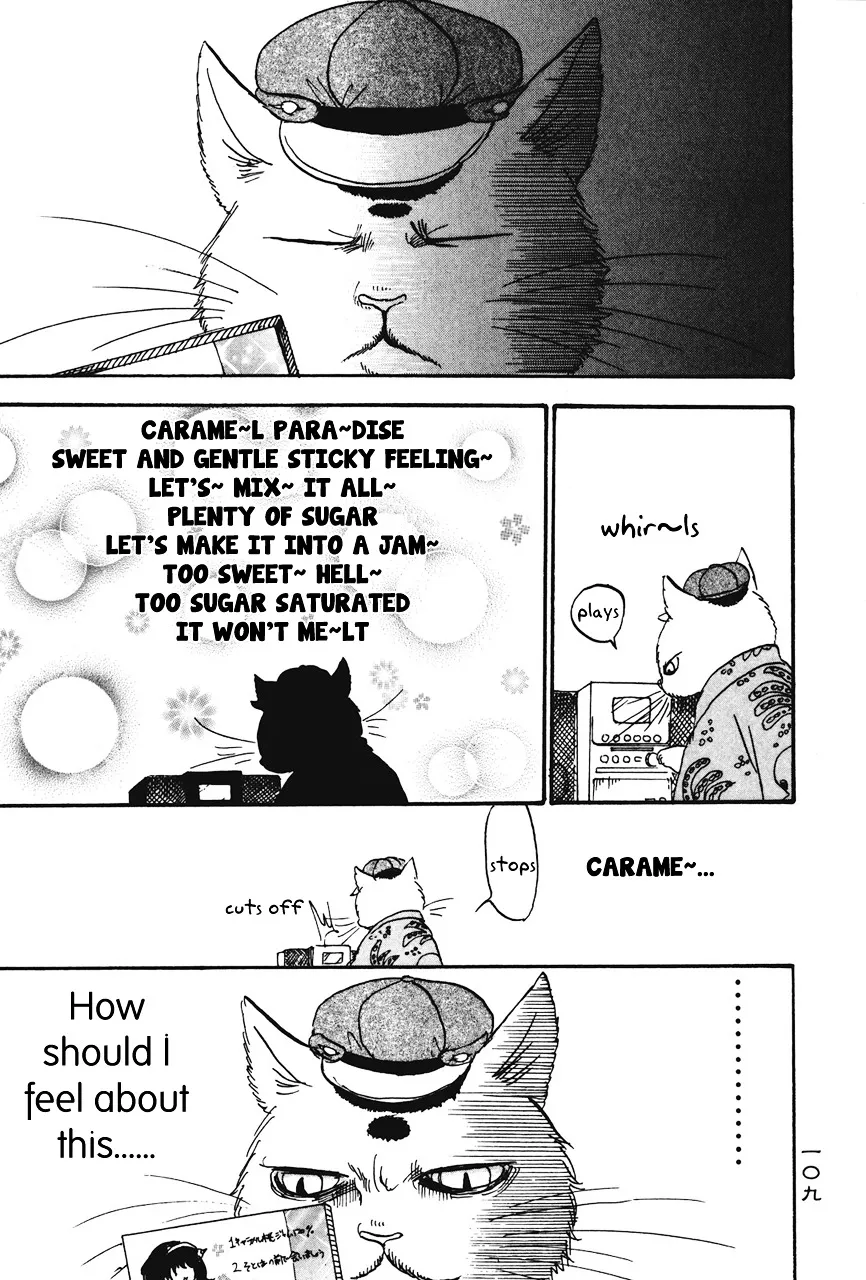 Read Hoozuki No Reitetsu chapter 19 image 4 on Lezhin