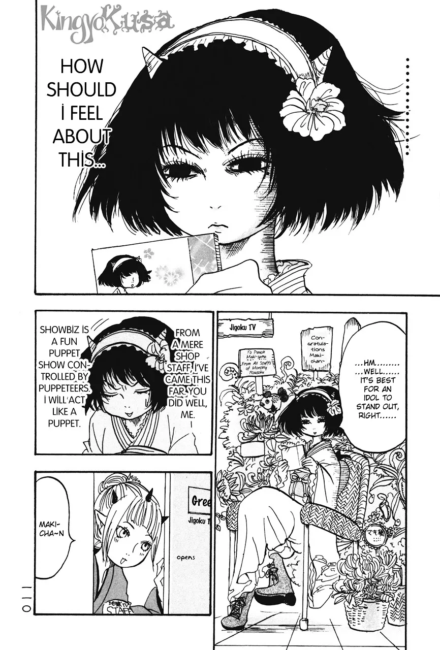 Read Hoozuki No Reitetsu chapter 19 image 5 on Lezhin