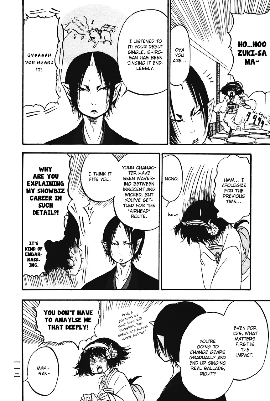 Read Hoozuki No Reitetsu chapter 19 image 7 on Lezhin
