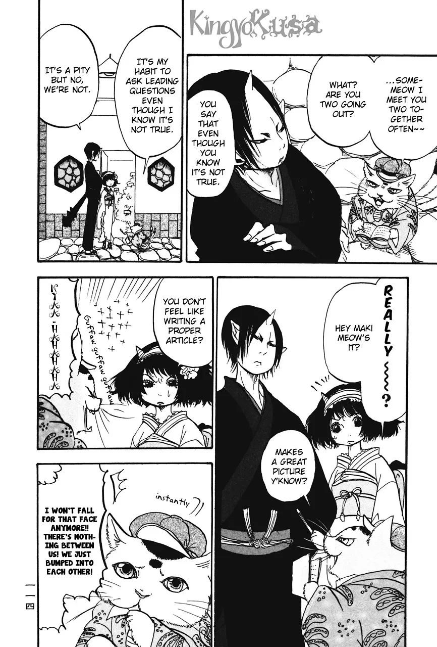 Read Hoozuki No Reitetsu chapter 19 image 9 on Lezhin