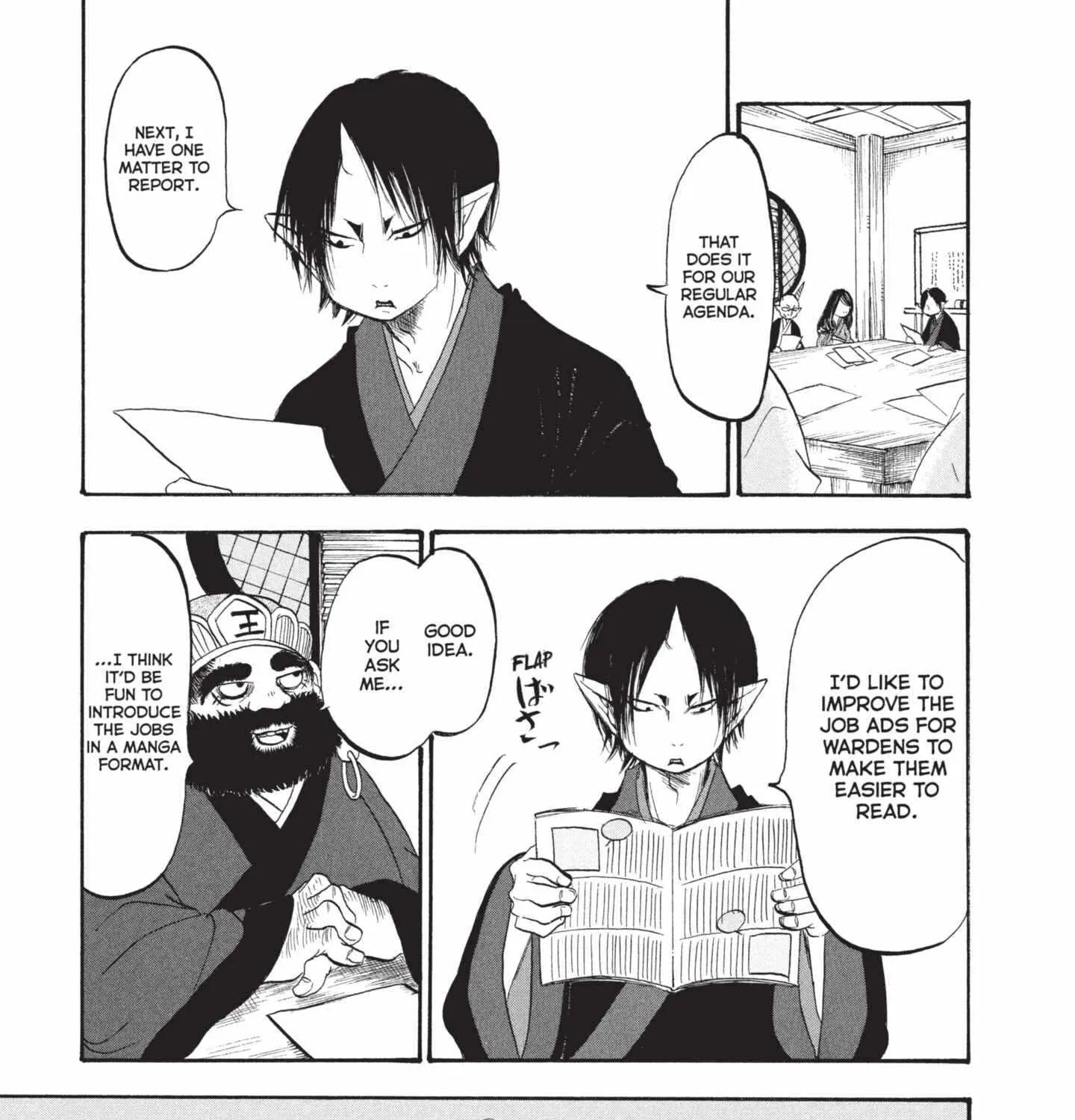 Read Hoozuki No Reitetsu chapter 190 image 1 on Lezhin