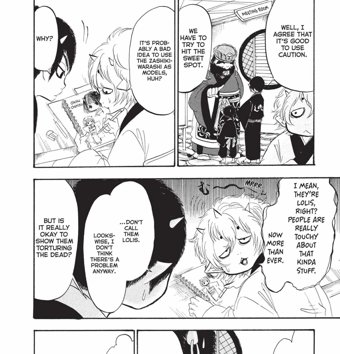 Read Hoozuki No Reitetsu chapter 190 image 15 on Lezhin