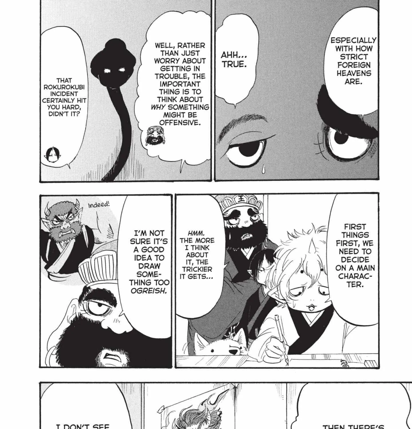 Read Hoozuki No Reitetsu chapter 190 image 19 on Lezhin