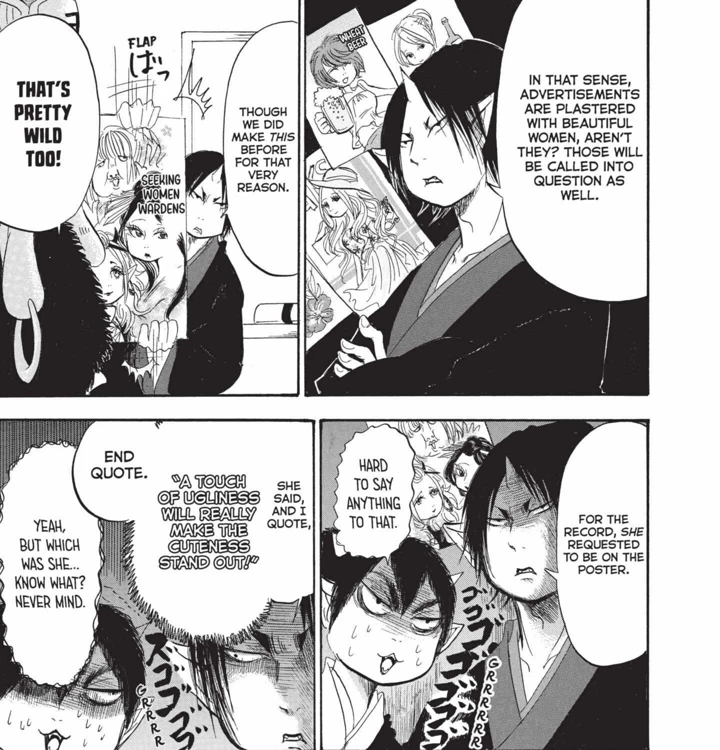 Read Hoozuki No Reitetsu chapter 190 image 21 on Lezhin