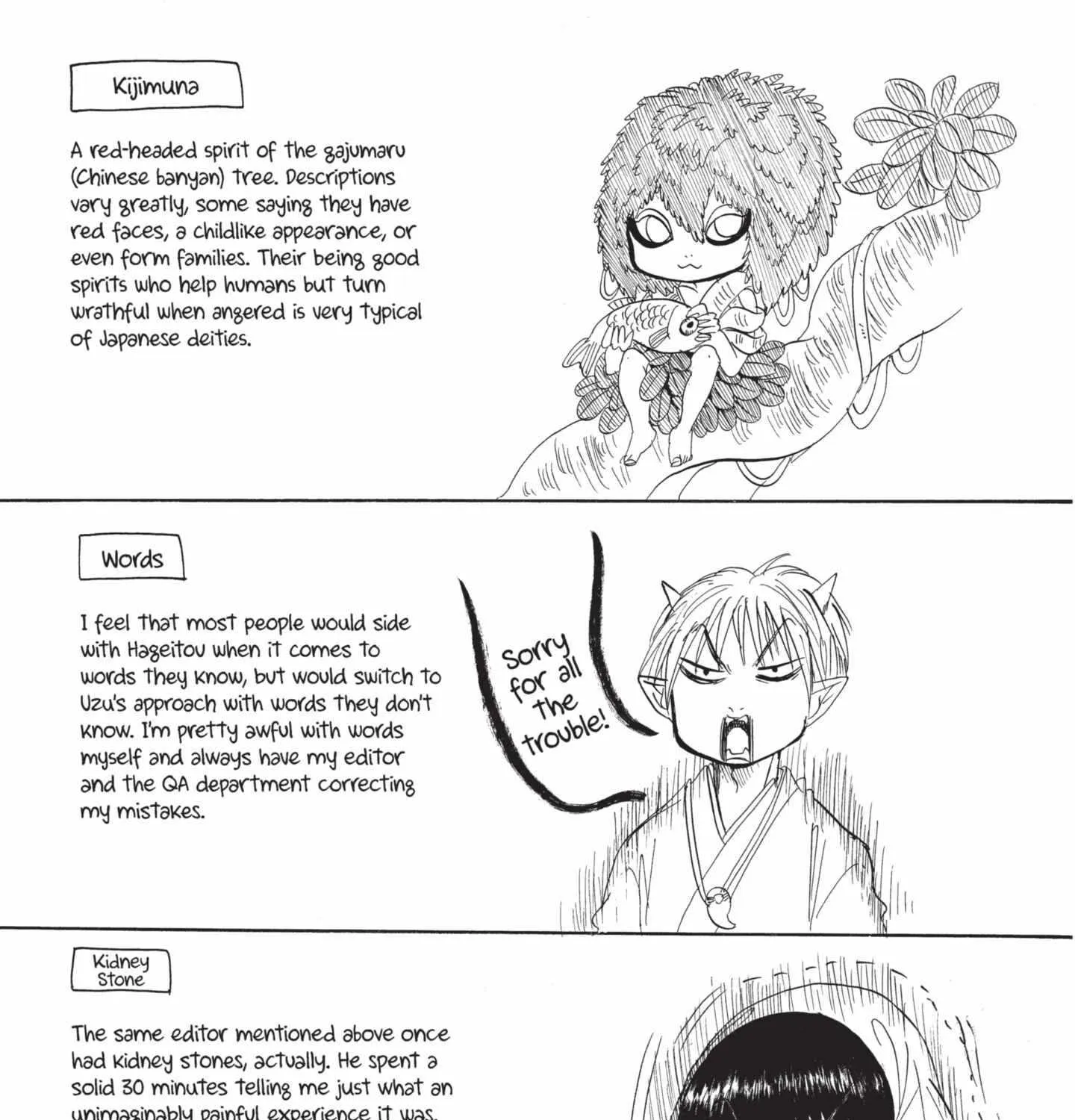 Read Hoozuki No Reitetsu chapter 190 image 33 on Lezhin