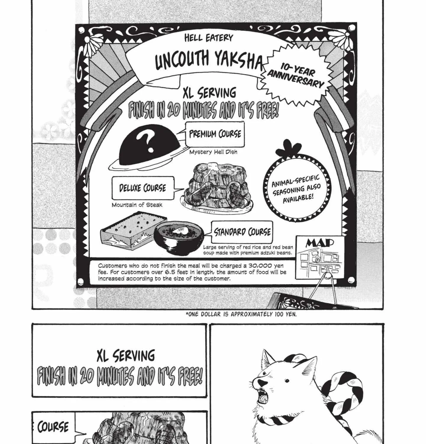 Read Hoozuki No Reitetsu chapter 193 image 1 on Lezhin