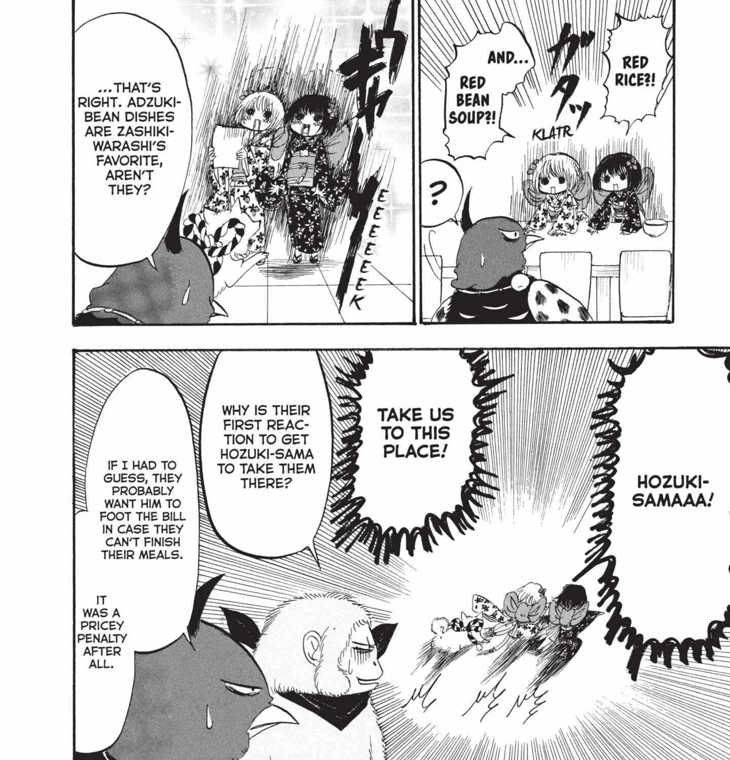 Read Hoozuki No Reitetsu chapter 193 image 11 on Lezhin