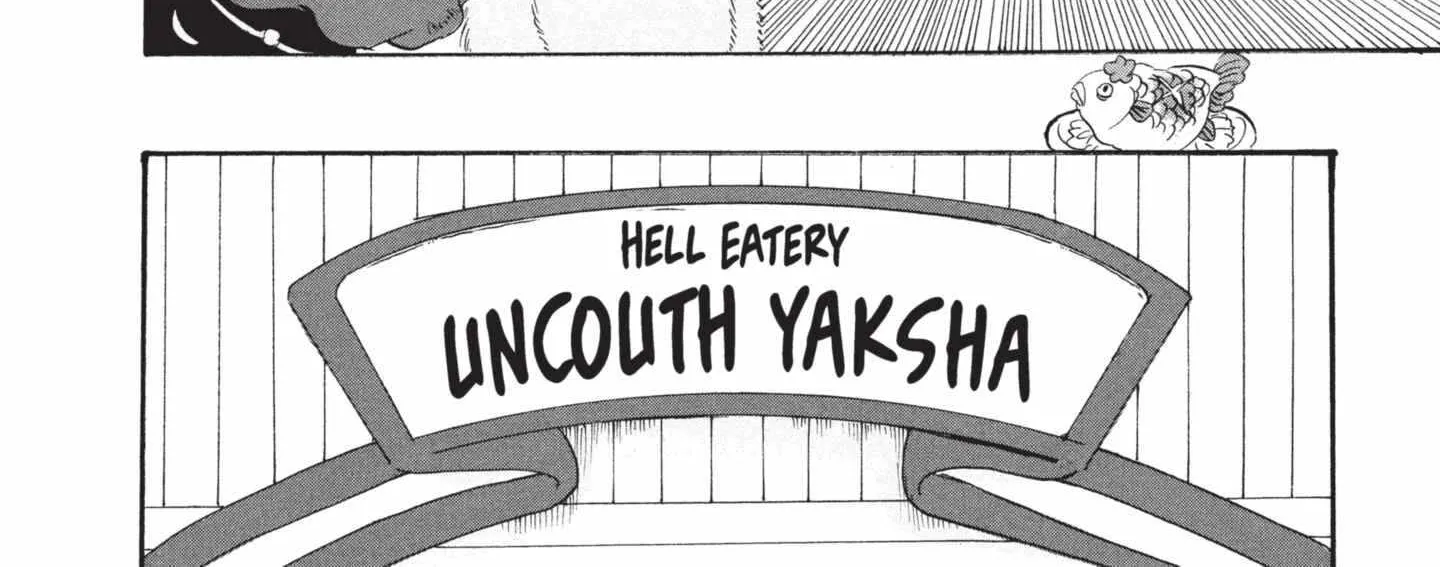 Read Hoozuki No Reitetsu chapter 193 image 12 on Lezhin