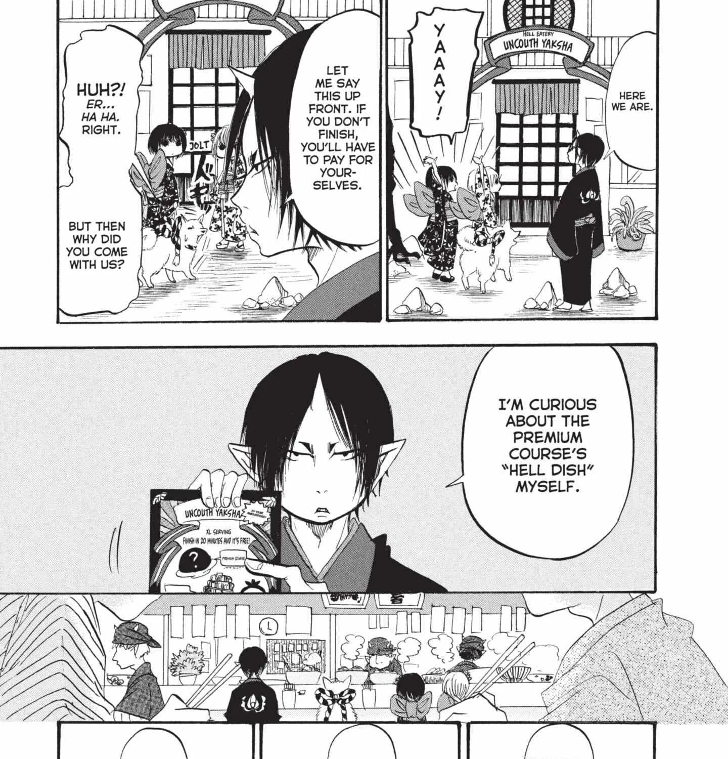 Read Hoozuki No Reitetsu chapter 193 image 13 on Lezhin