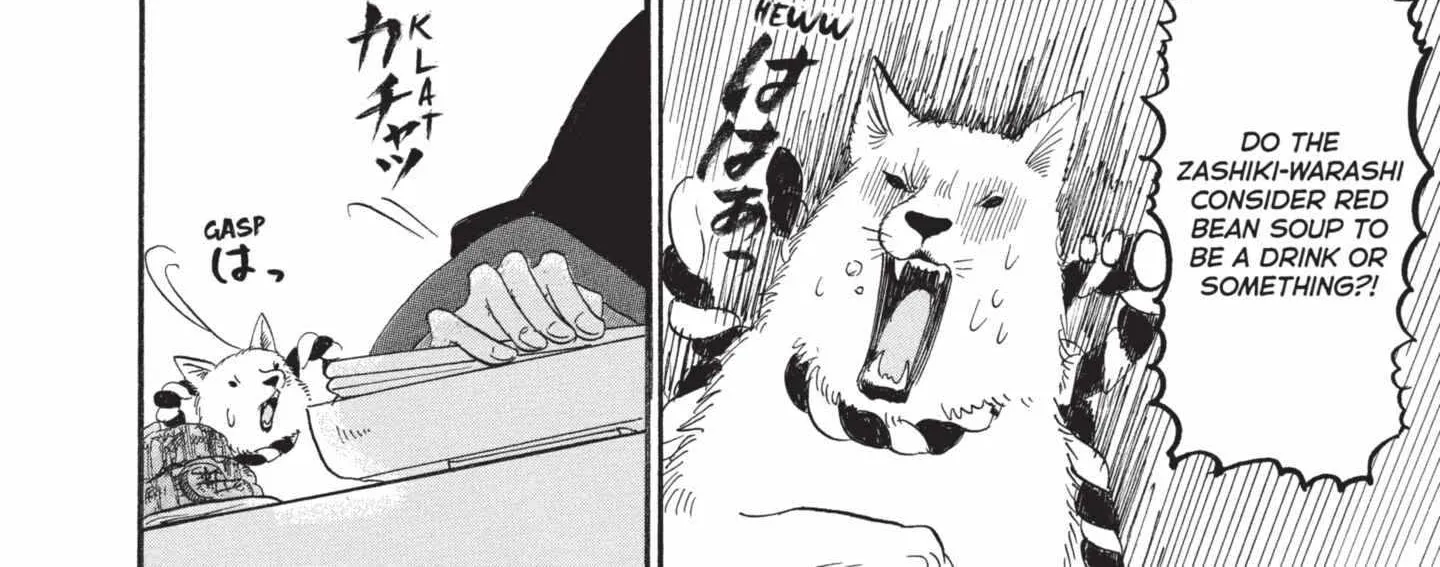 Read Hoozuki No Reitetsu chapter 193 image 24 on Lezhin