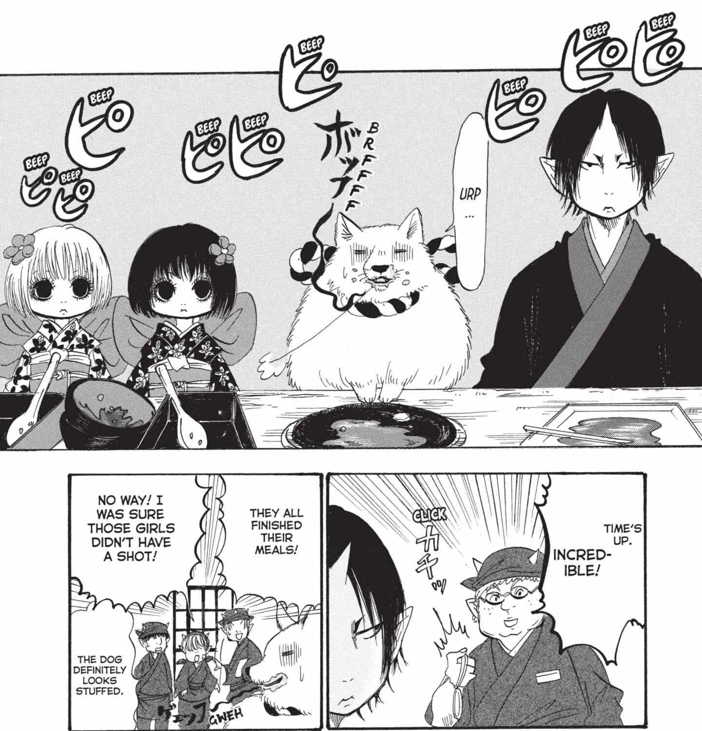 Read Hoozuki No Reitetsu chapter 193 image 27 on Lezhin