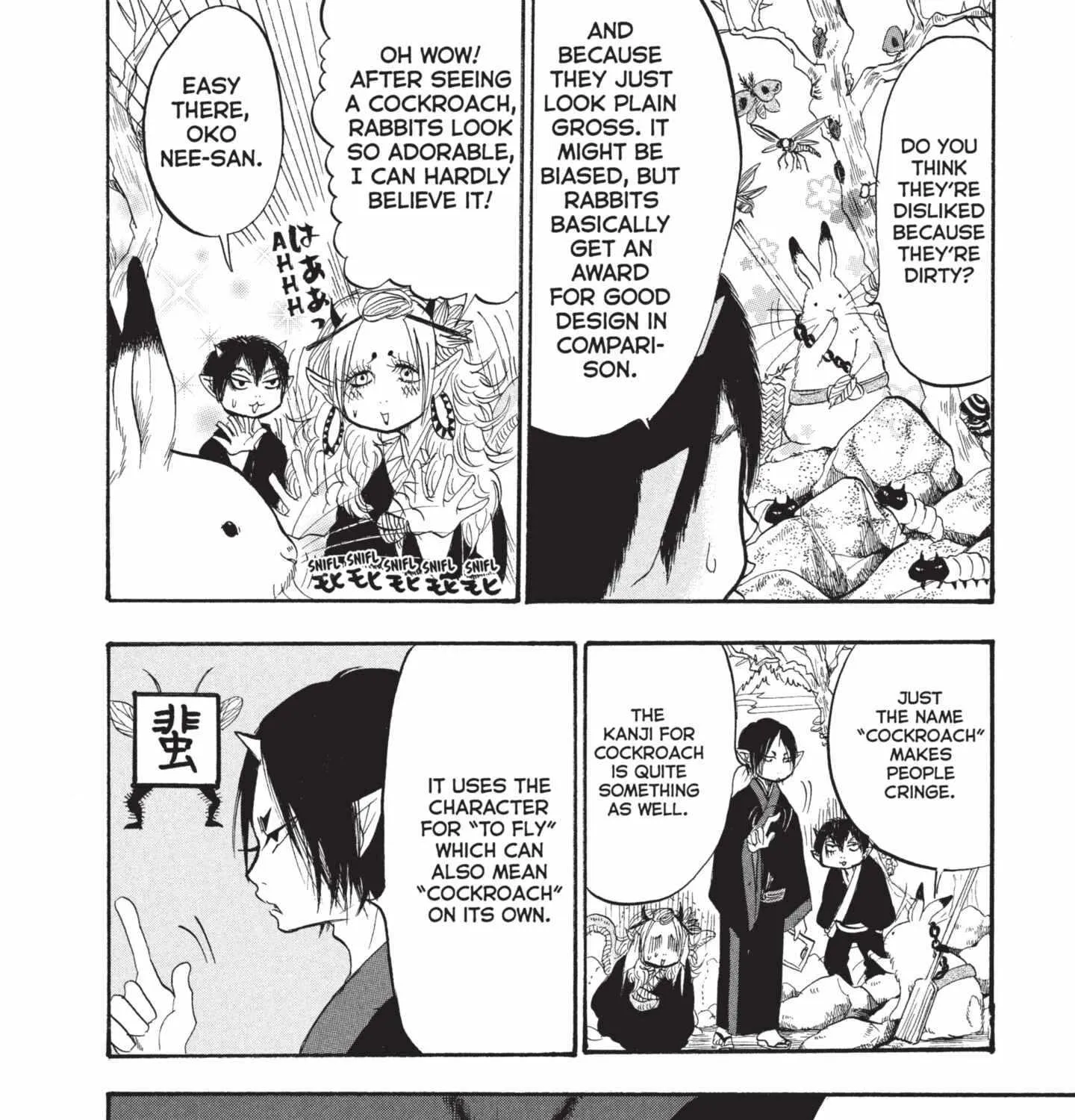Read Hoozuki No Reitetsu chapter 194 image 11 on Lezhin