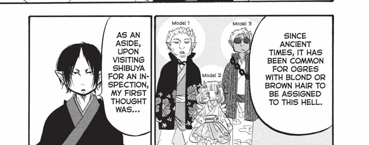 Read Hoozuki No Reitetsu chapter 196 image 10 on Lezhin