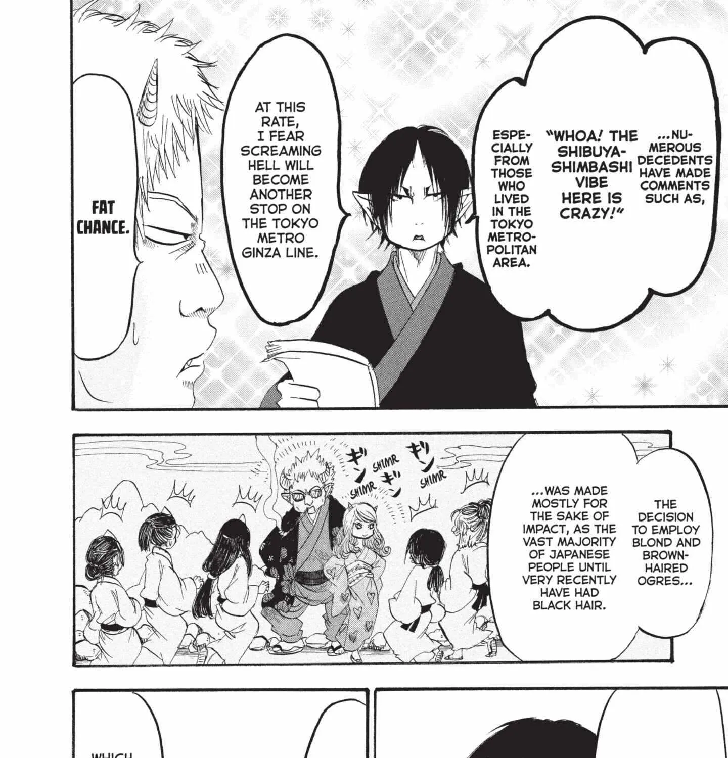 Read Hoozuki No Reitetsu chapter 196 image 15 on Lezhin