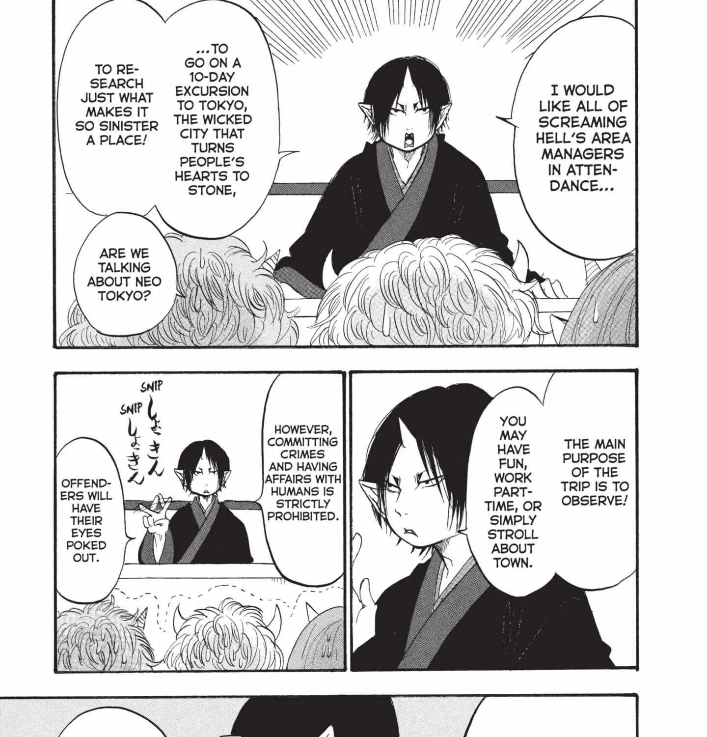 Read Hoozuki No Reitetsu chapter 196 image 17 on Lezhin