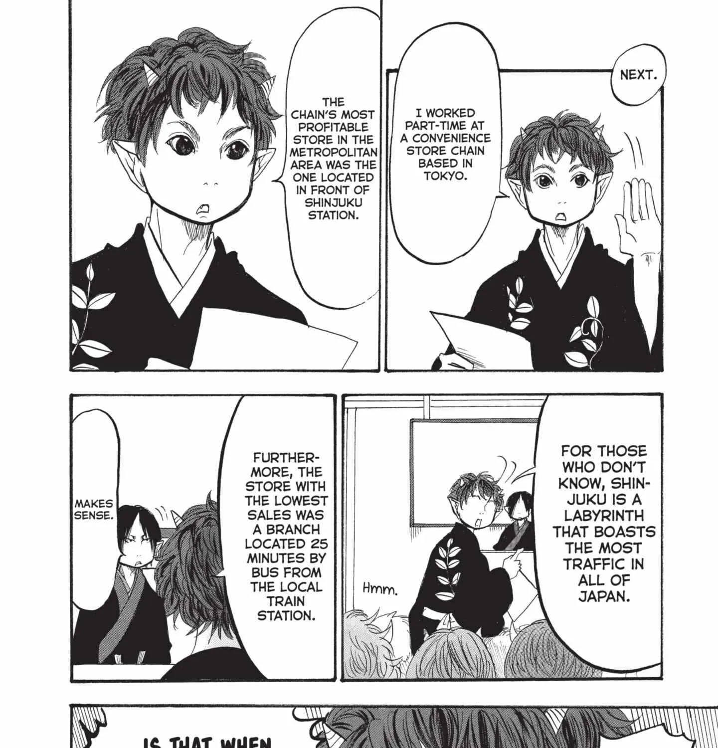 Read Hoozuki No Reitetsu chapter 196 image 27 on Lezhin