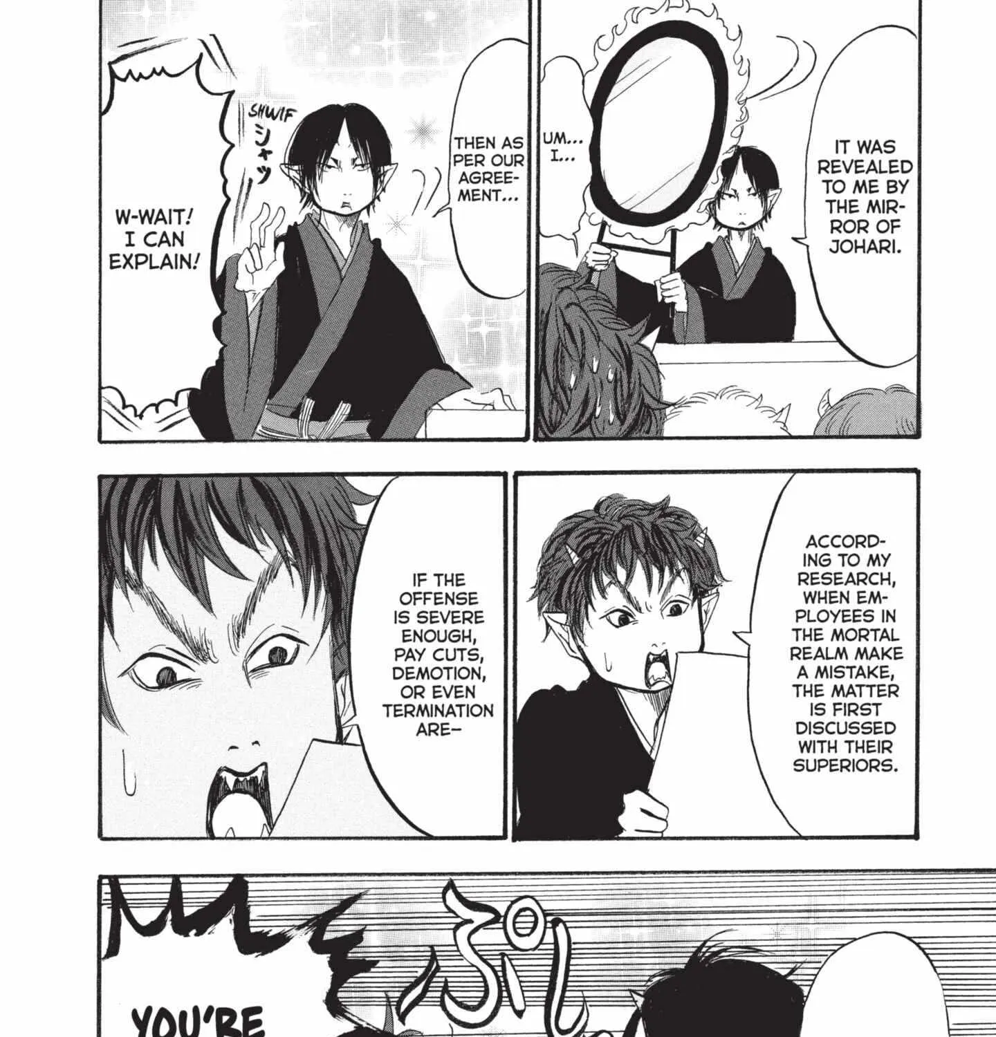 Read Hoozuki No Reitetsu chapter 196 image 31 on Lezhin