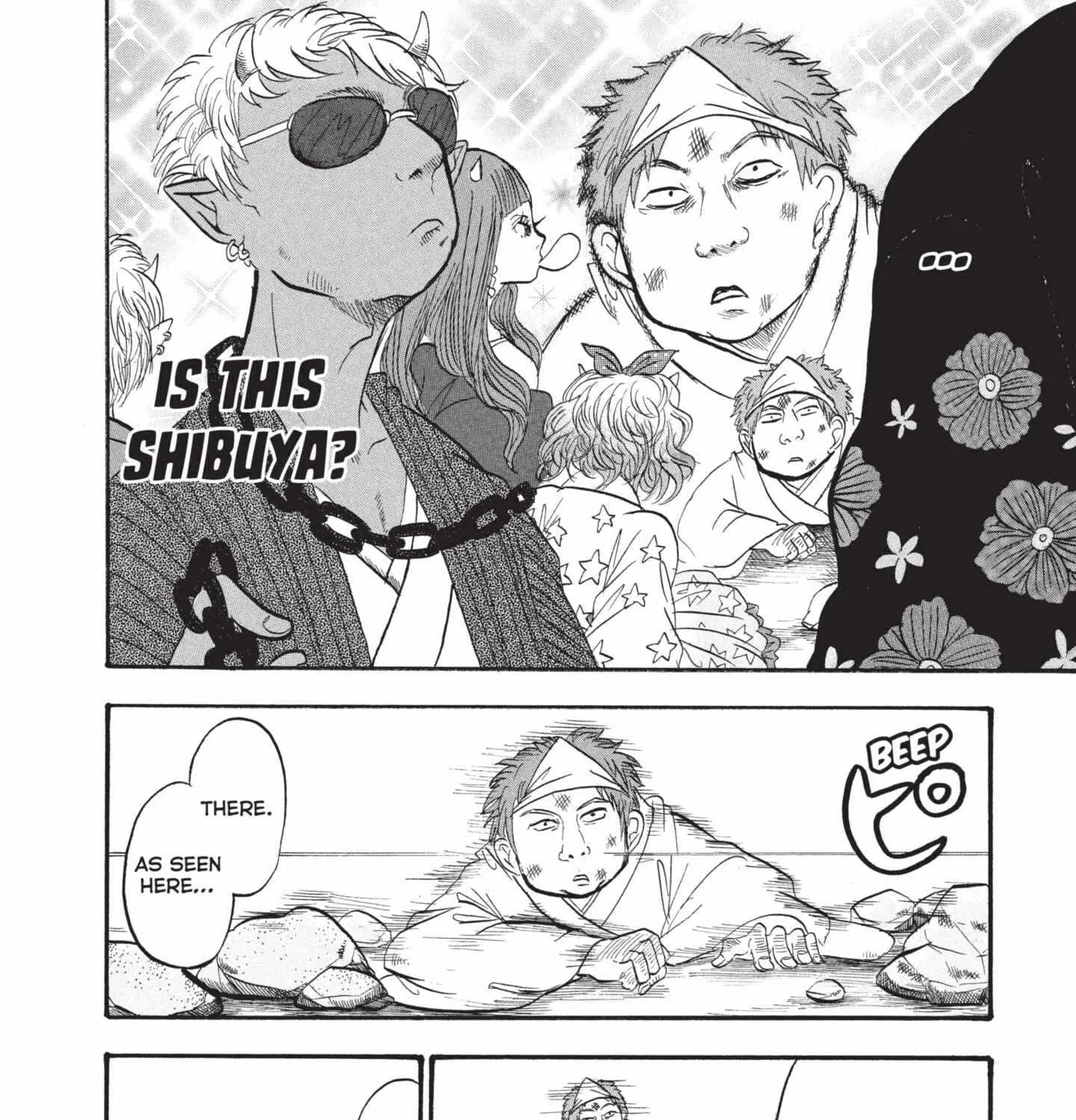 Read Hoozuki No Reitetsu chapter 196 image 7 on Lezhin