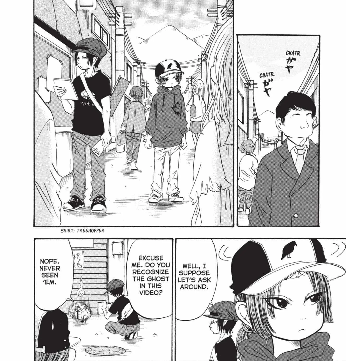 Read Hoozuki No Reitetsu chapter 198 image 11 on Lezhin
