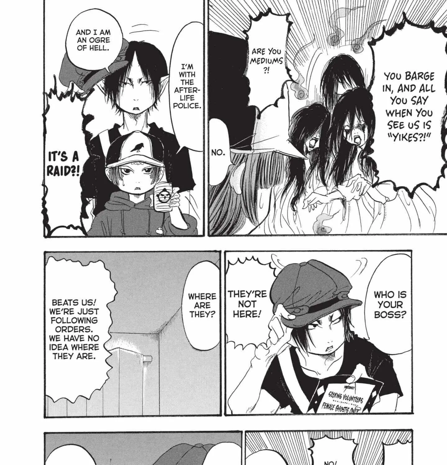 Read Hoozuki No Reitetsu chapter 198 image 23 on Lezhin