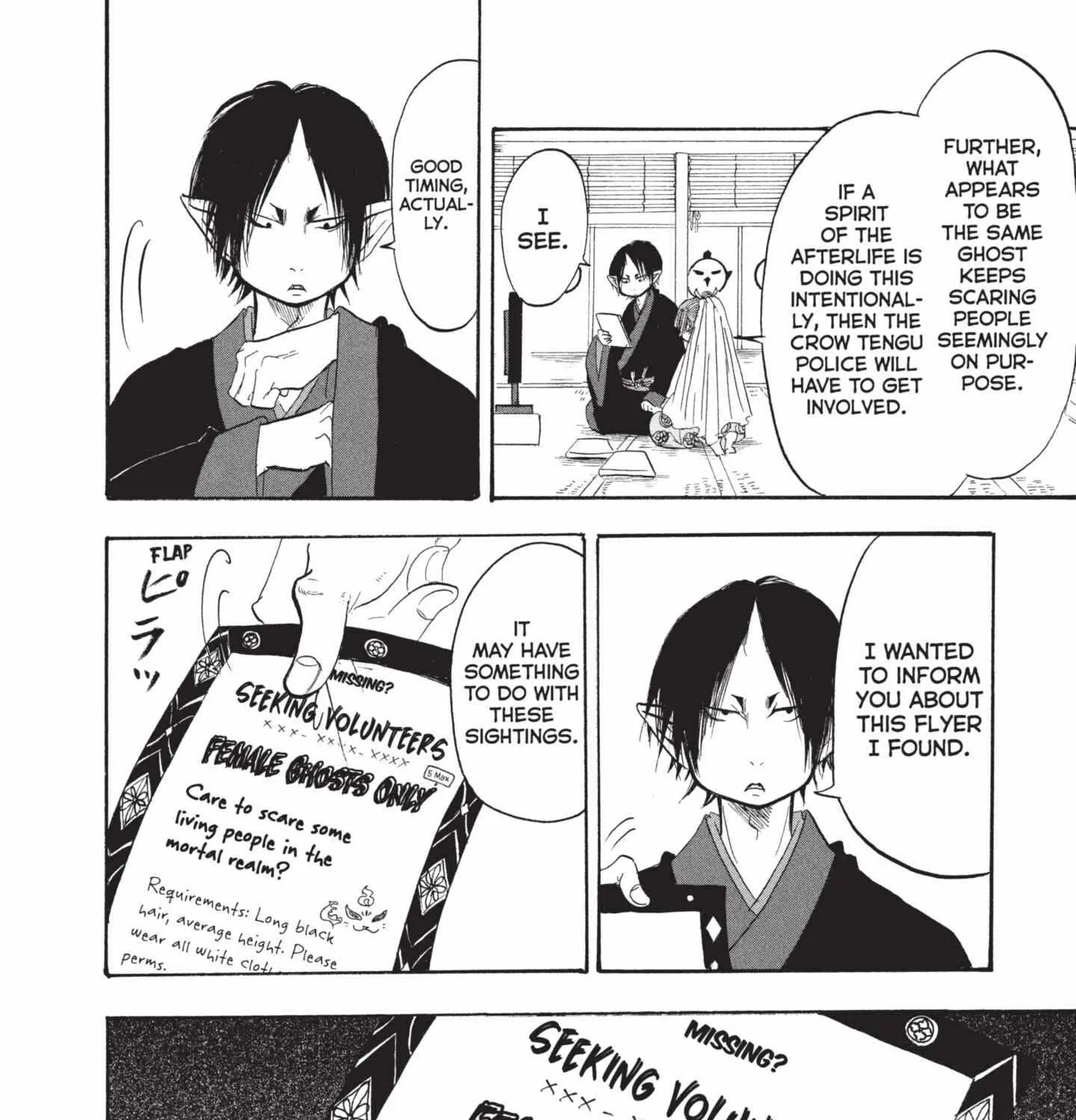 Read Hoozuki No Reitetsu chapter 198 image 7 on Lezhin