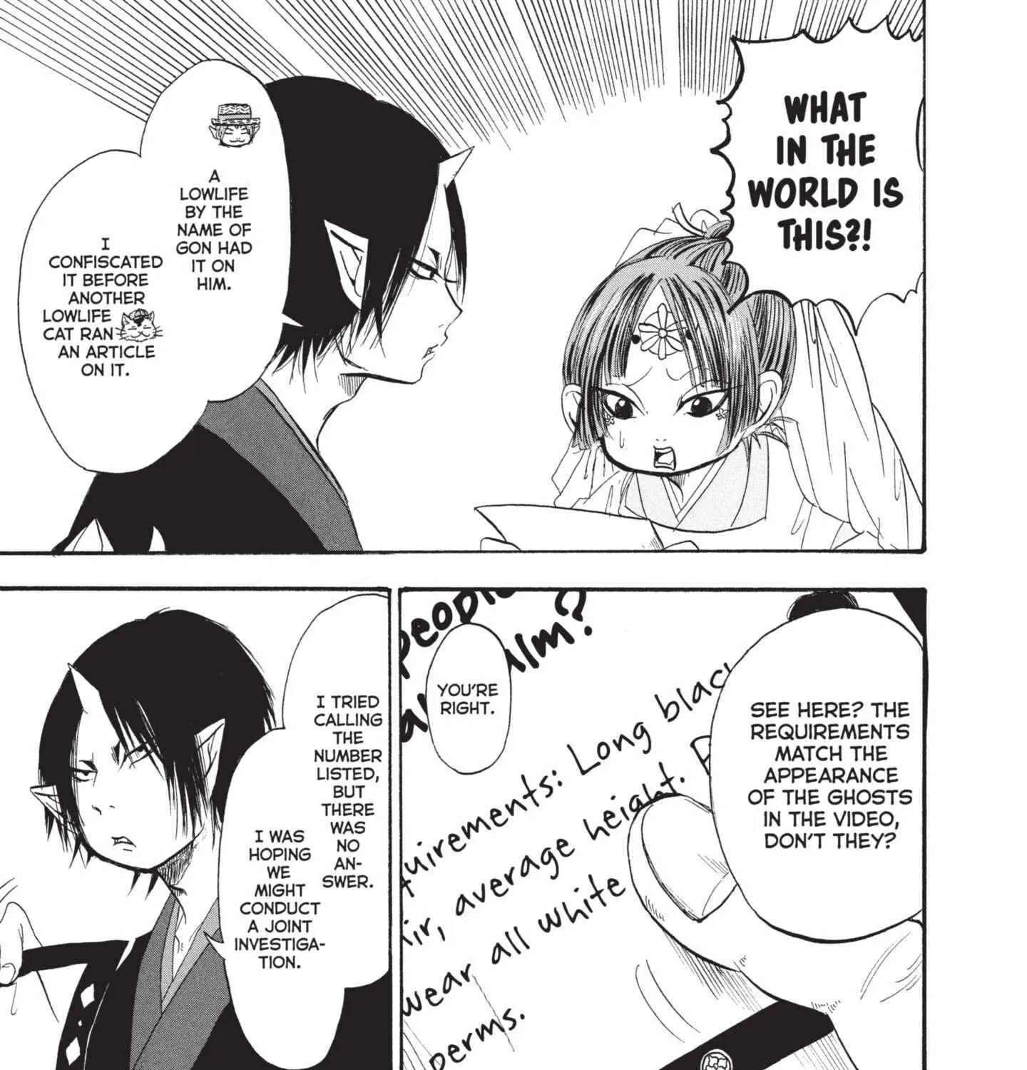 Read Hoozuki No Reitetsu chapter 198 image 9 on Lezhin
