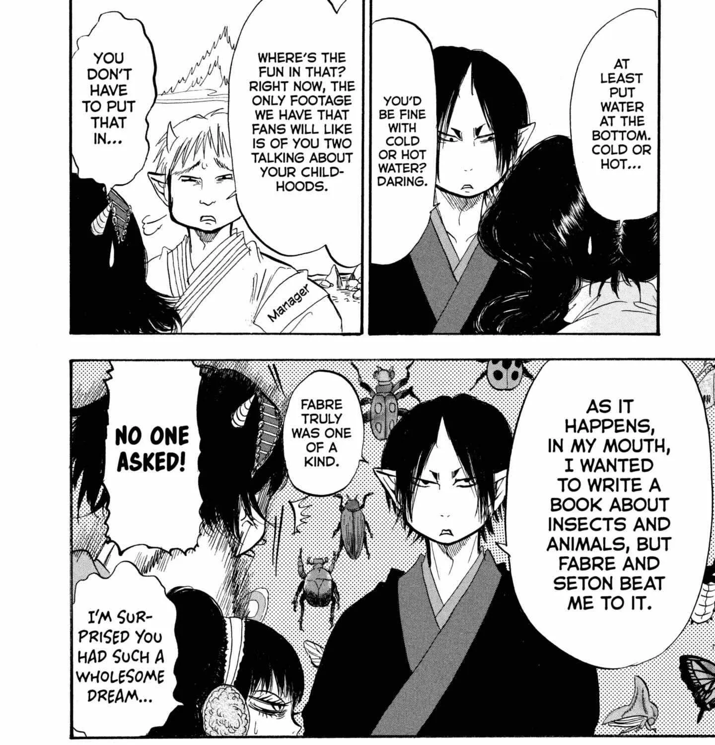 Read Hoozuki No Reitetsu chapter 202 image 15 on Lezhin