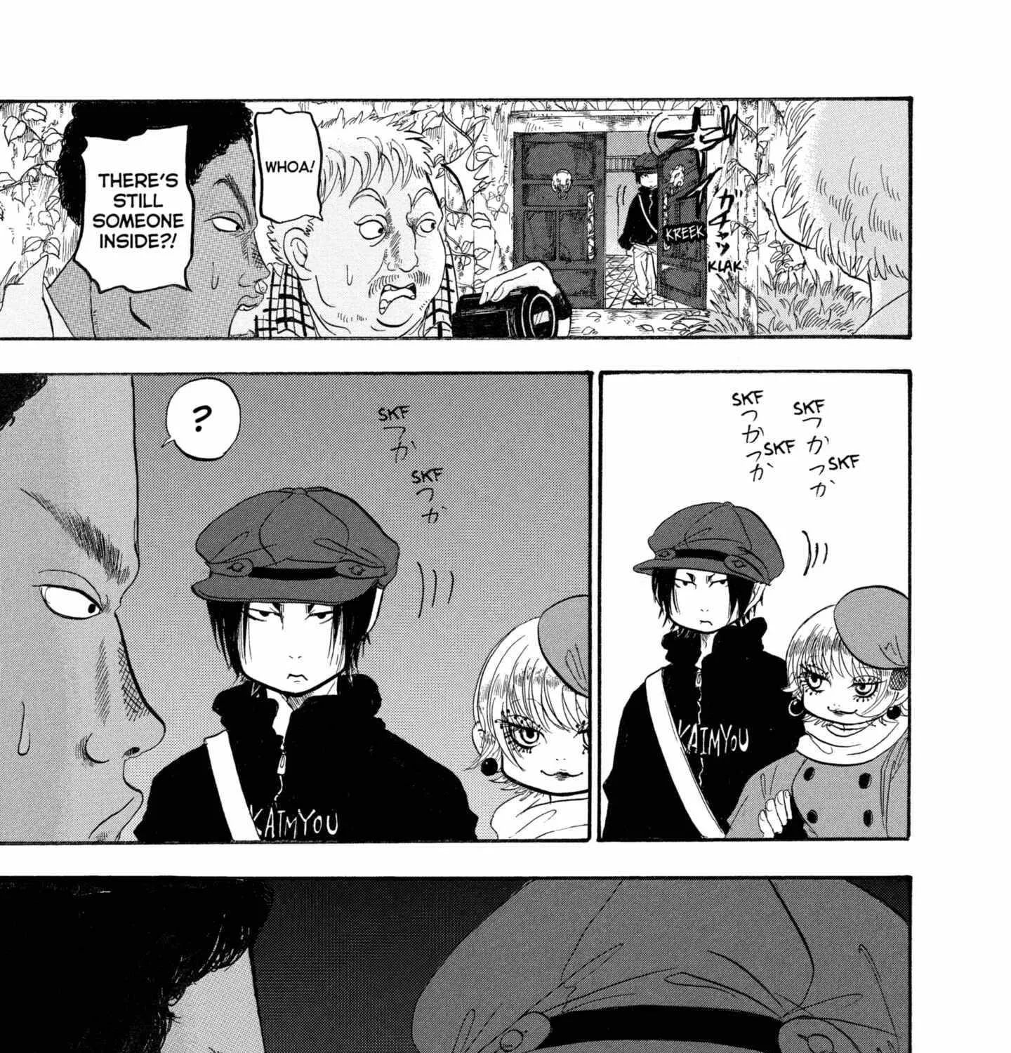 Read Hoozuki No Reitetsu chapter 207 image 28 on Lezhin