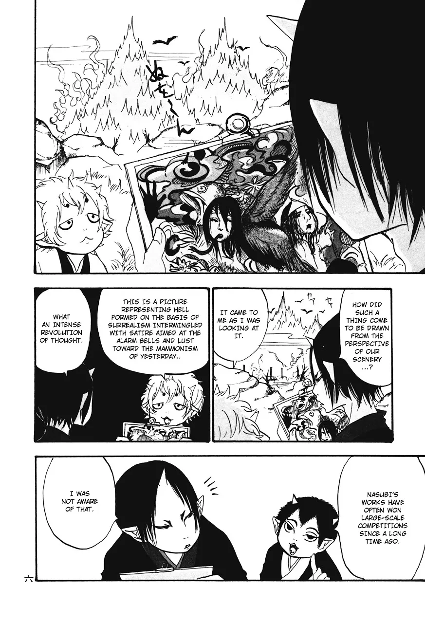 Read Hoozuki No Reitetsu chapter 21 image 10 on Lezhin