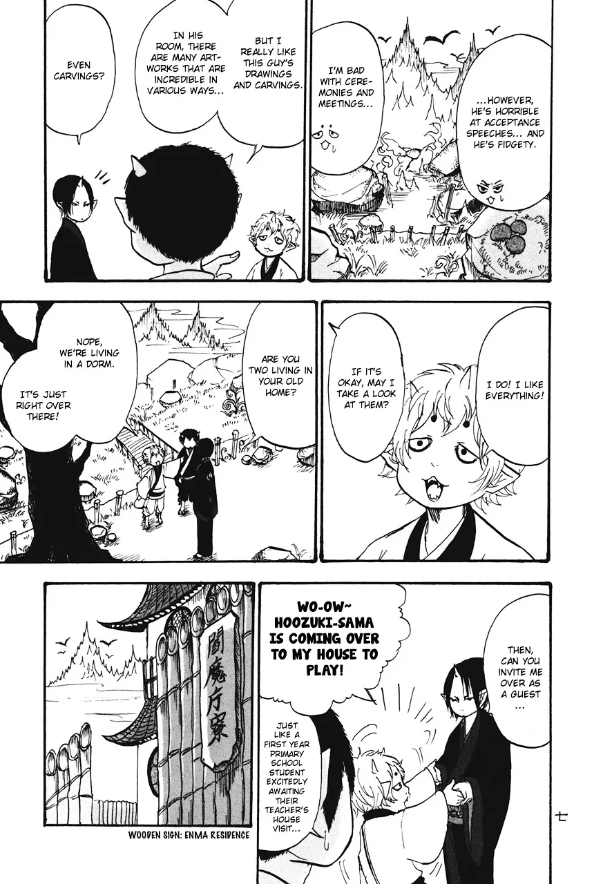 Read Hoozuki No Reitetsu chapter 21 image 11 on Lezhin