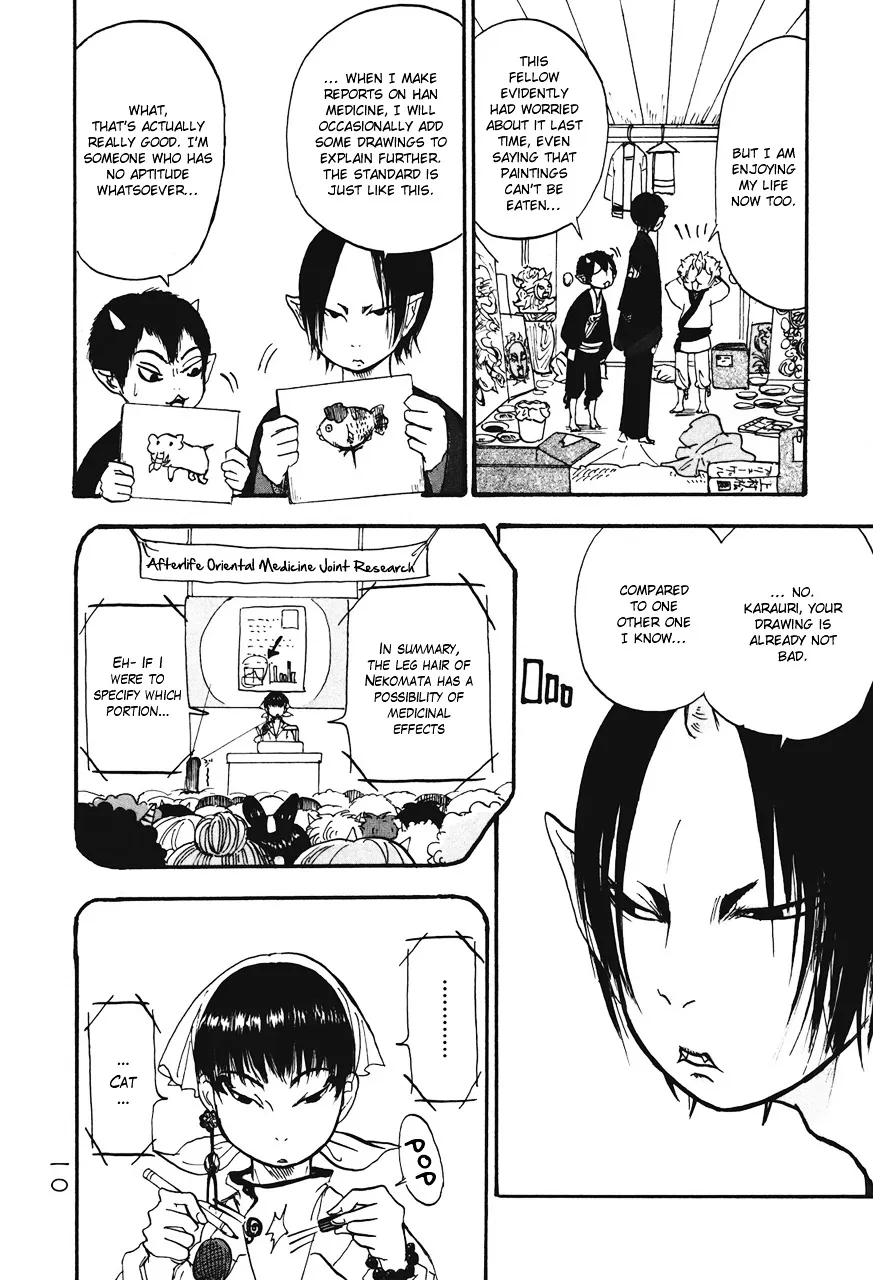 Read Hoozuki No Reitetsu chapter 21 image 14 on Lezhin