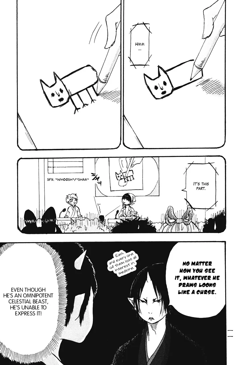 Read Hoozuki No Reitetsu chapter 21 image 15 on Lezhin