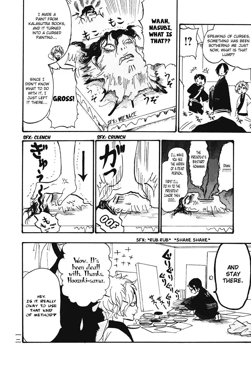 Read Hoozuki No Reitetsu chapter 21 image 16 on Lezhin