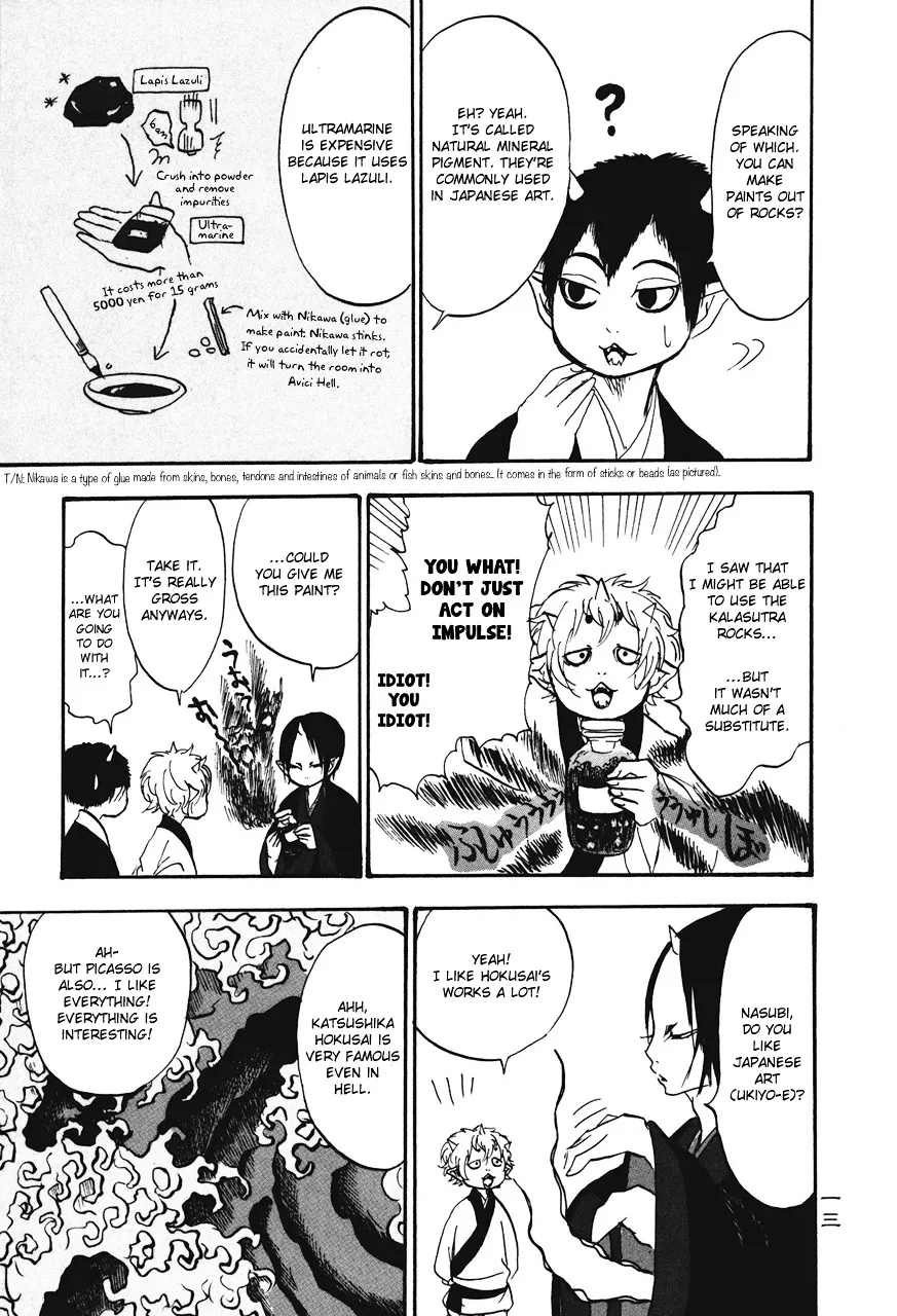 Read Hoozuki No Reitetsu chapter 21 image 17 on Lezhin
