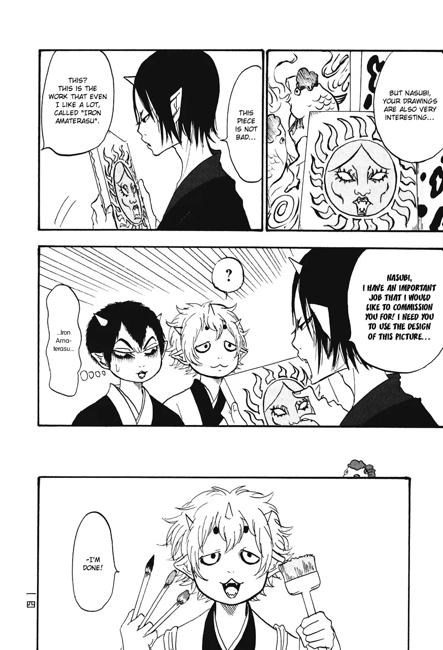 Read Hoozuki No Reitetsu chapter 21 image 18 on Lezhin