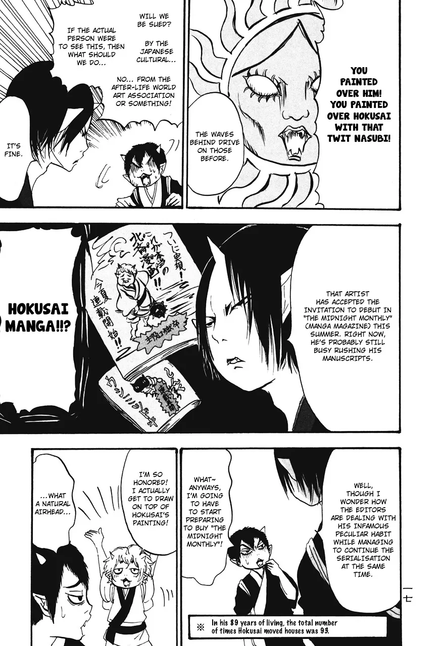Read Hoozuki No Reitetsu chapter 21 image 21 on Lezhin