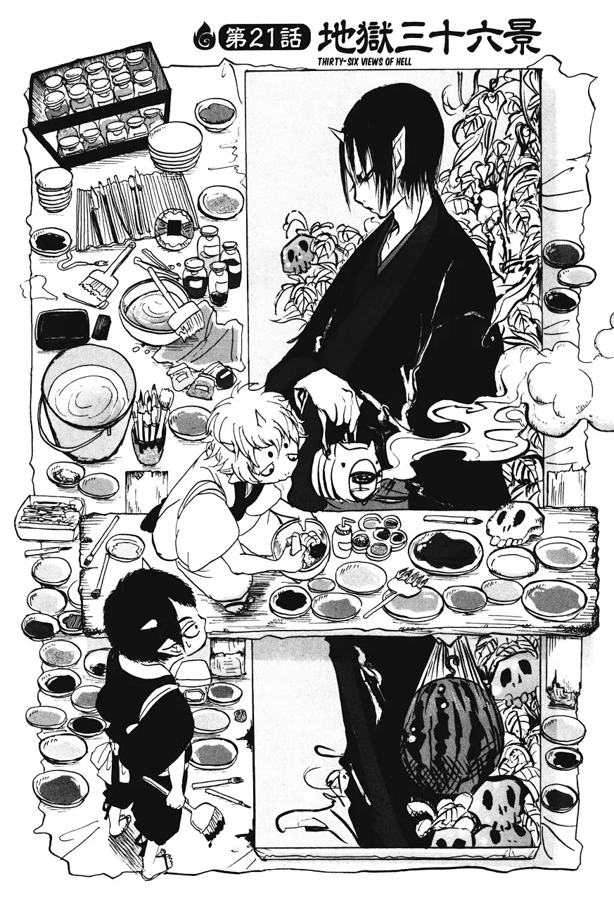 Read Hoozuki No Reitetsu chapter 21 image 8 on Lezhin