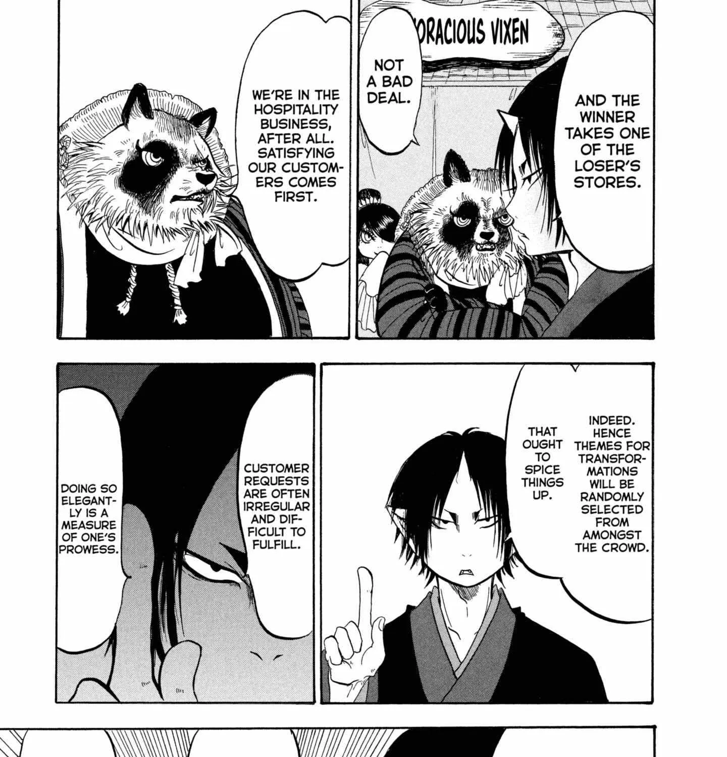 Read Hoozuki No Reitetsu chapter 212 image 12 on Lezhin