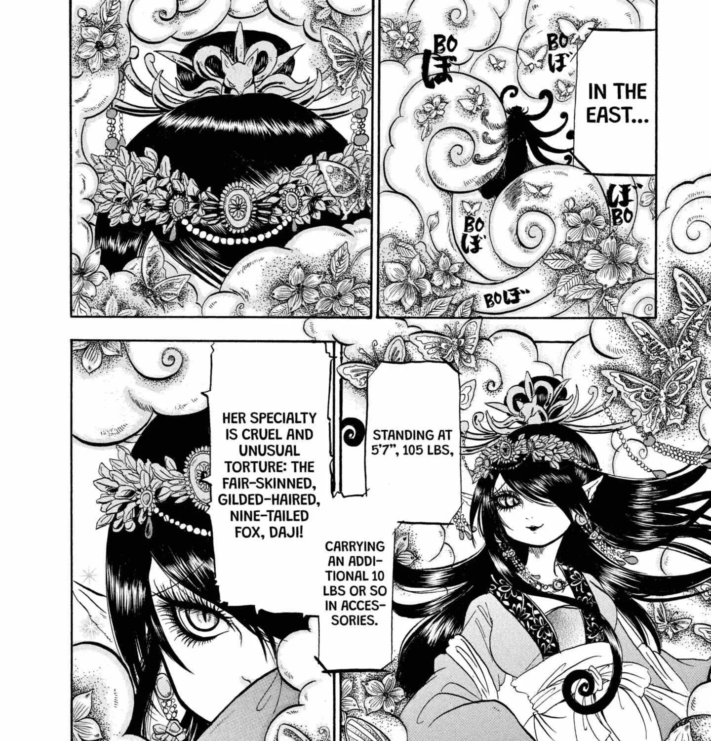 Read Hoozuki No Reitetsu chapter 212 image 18 on Lezhin